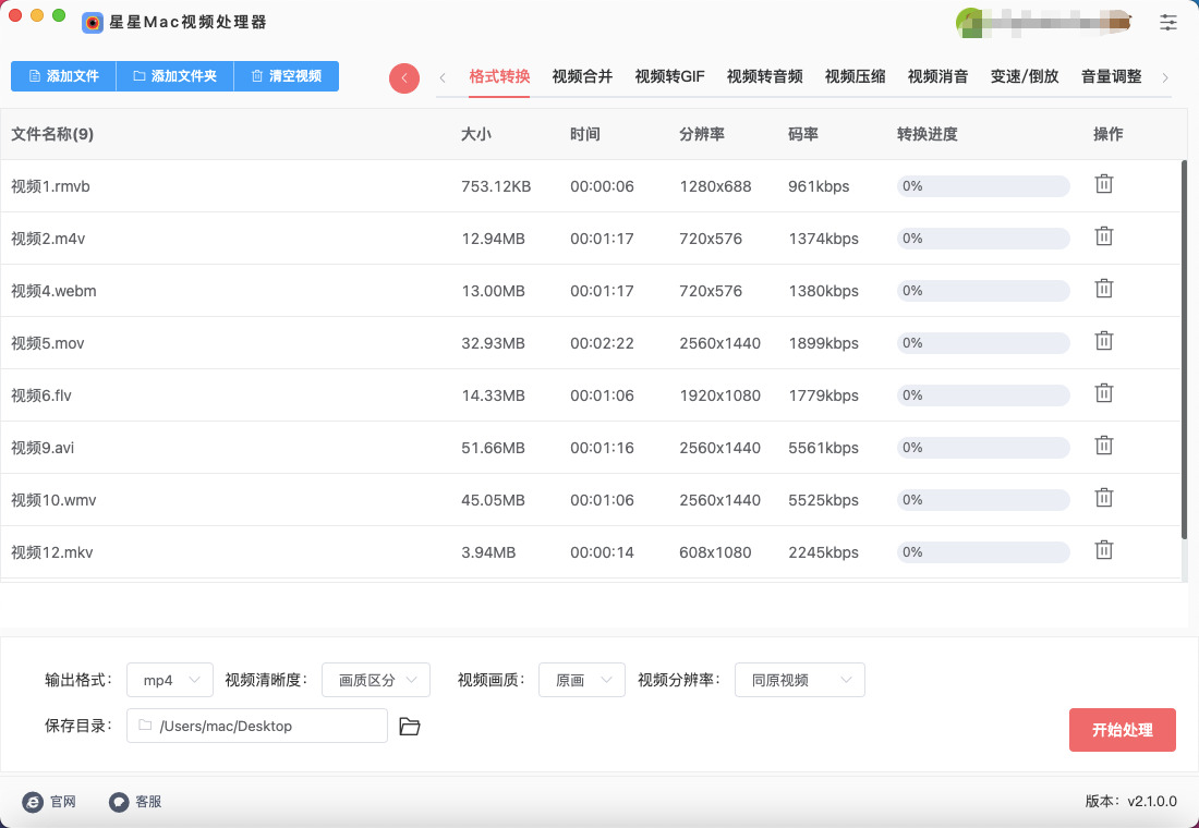 1771994368849165.jpeg 2.jpeg