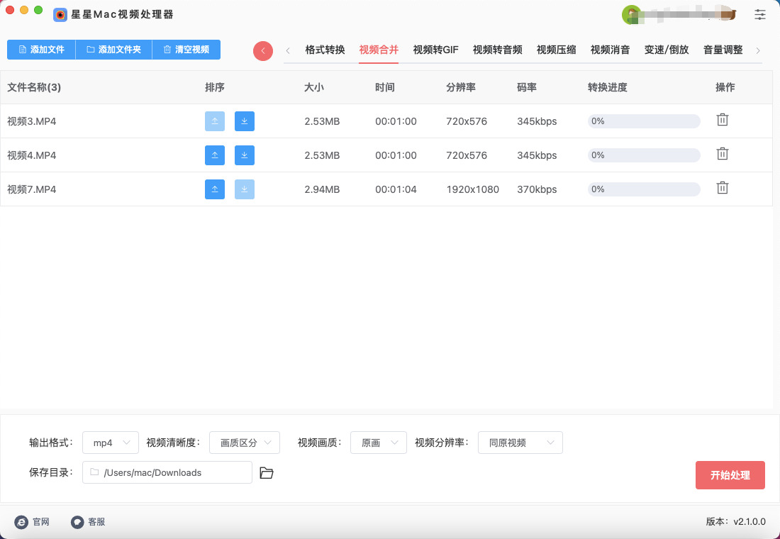 1771994374174269.jpeg 3.jpeg