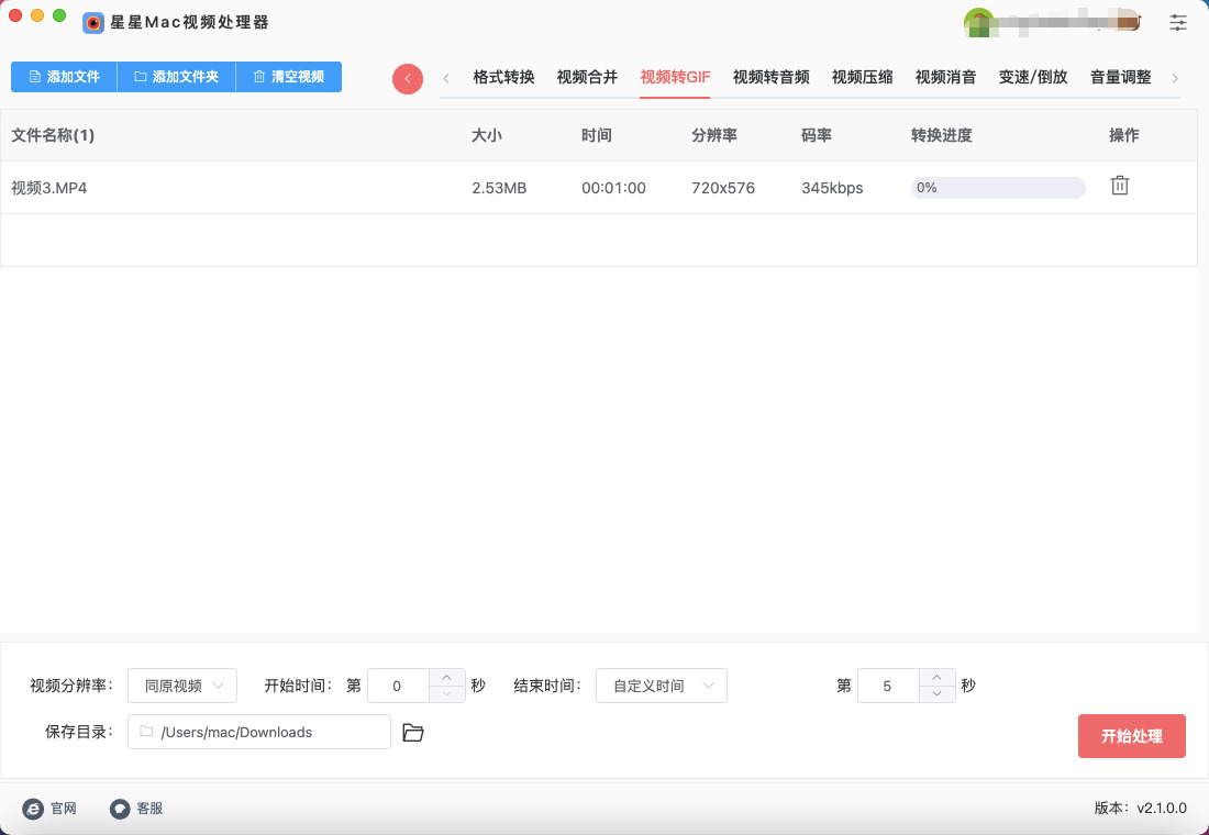 1771994380401312.jpeg 4.jpeg