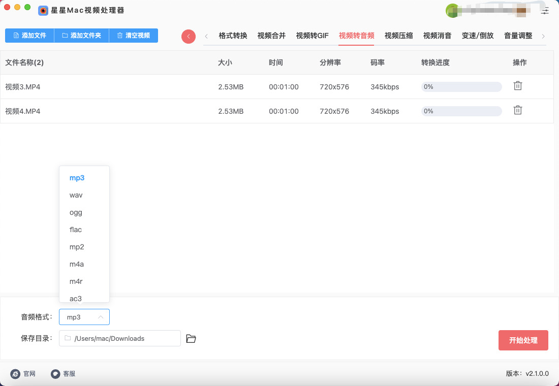 1771994386108136.jpeg 5.jpeg