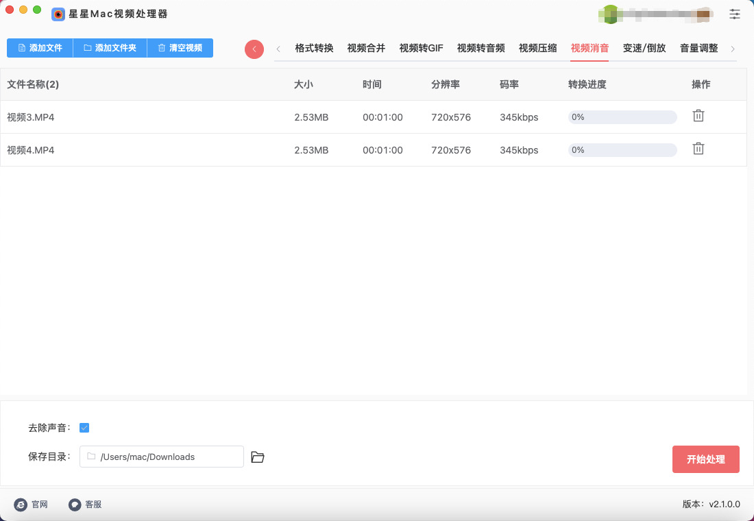 1771994399246506.jpeg 7.jpeg