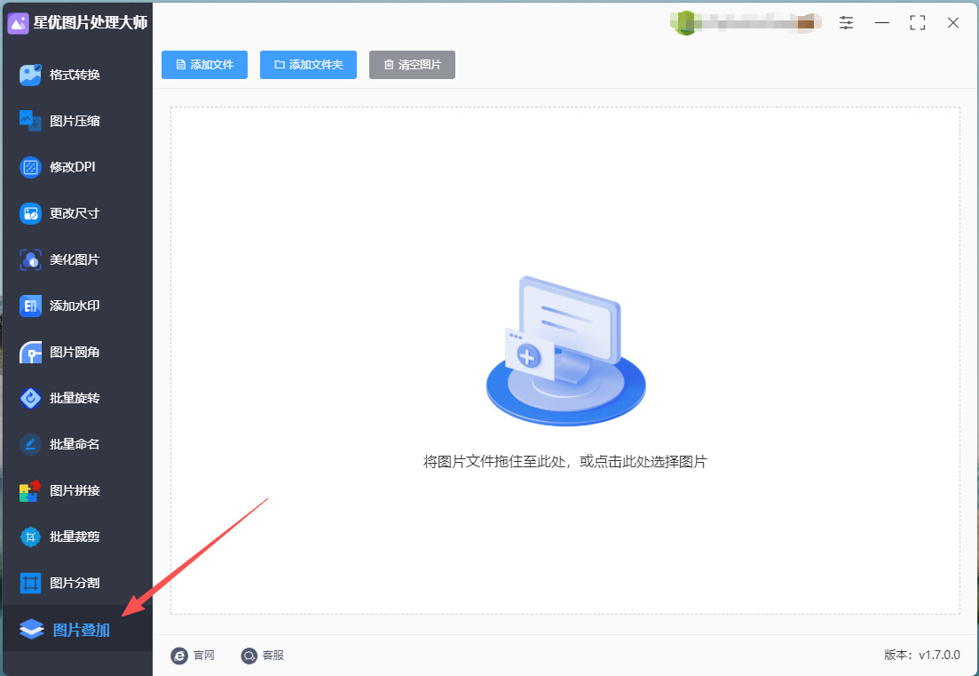 1772086897802202.jpeg 2.jpeg