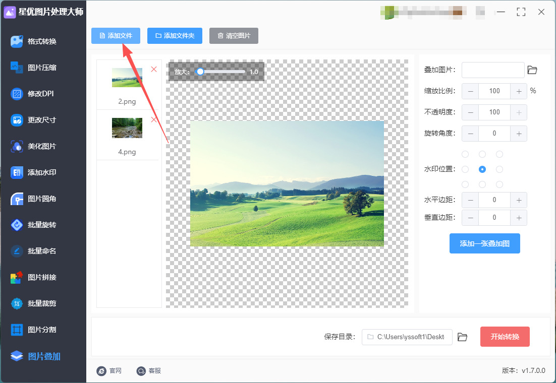 1772086903955248.jpeg 3.jpeg