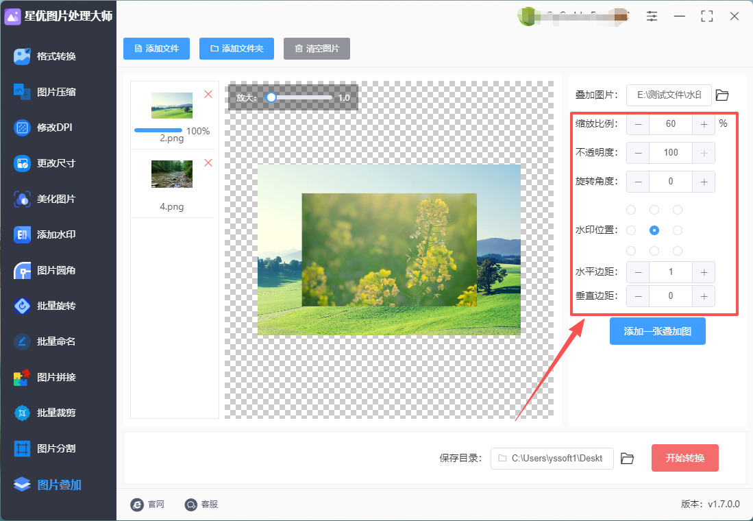 1772086915525918.jpeg 5.jpeg