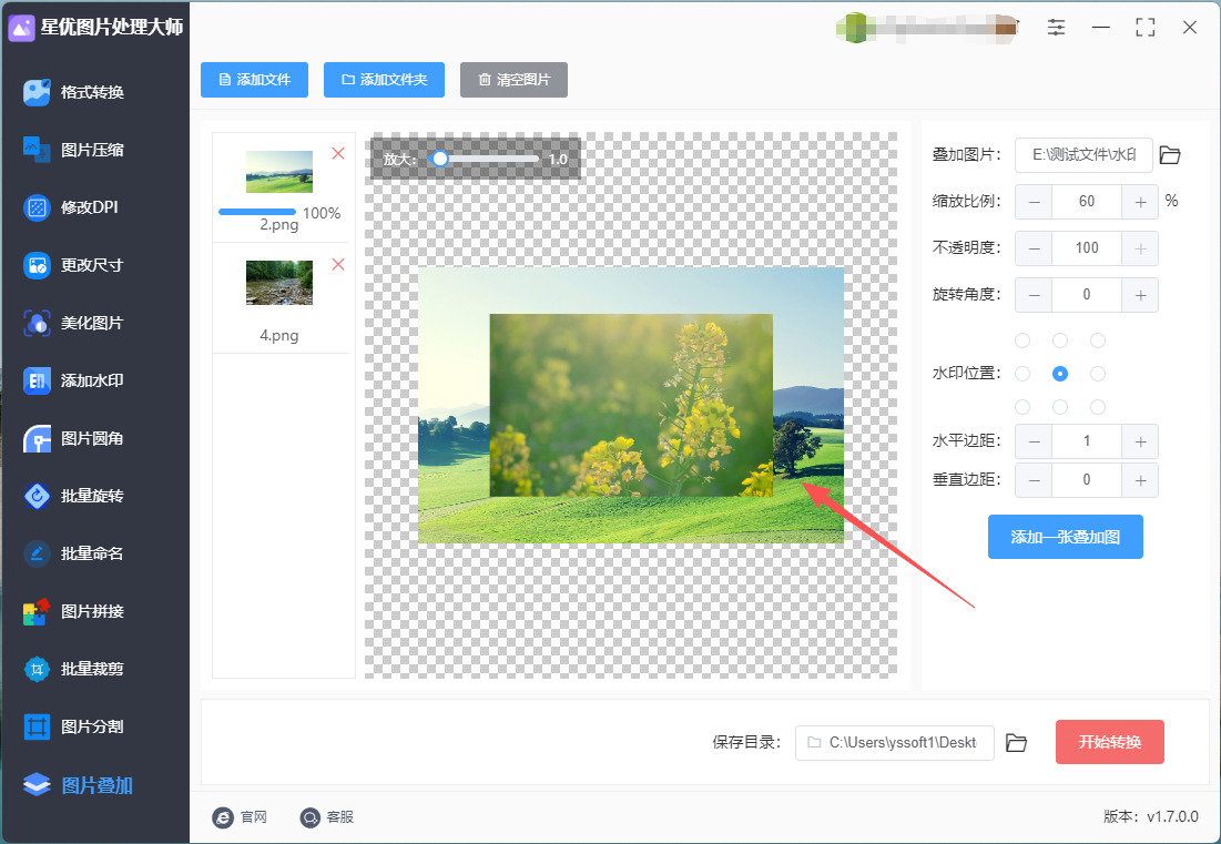 1772086920613123.jpeg 6.jpeg