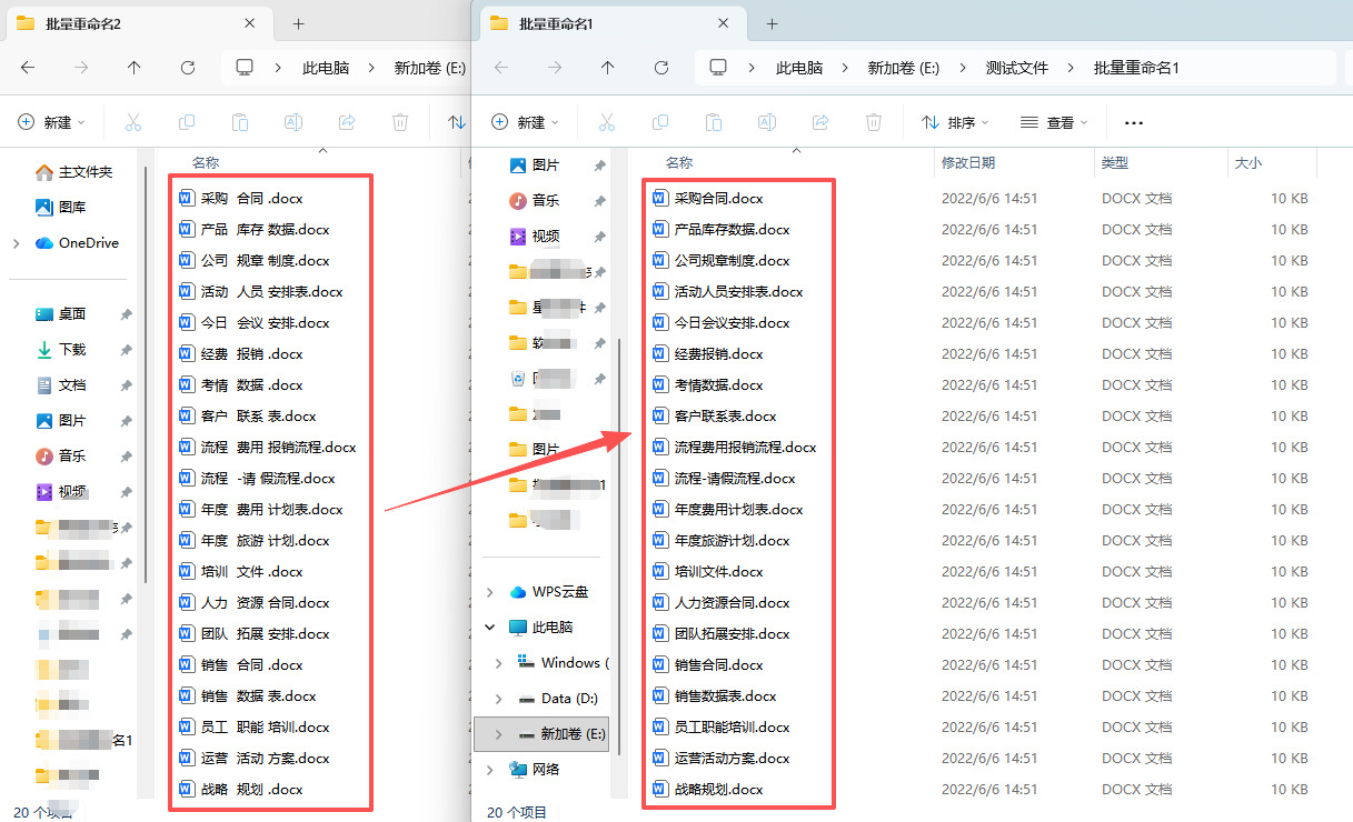 1772087079801845.jpeg 6.jpeg