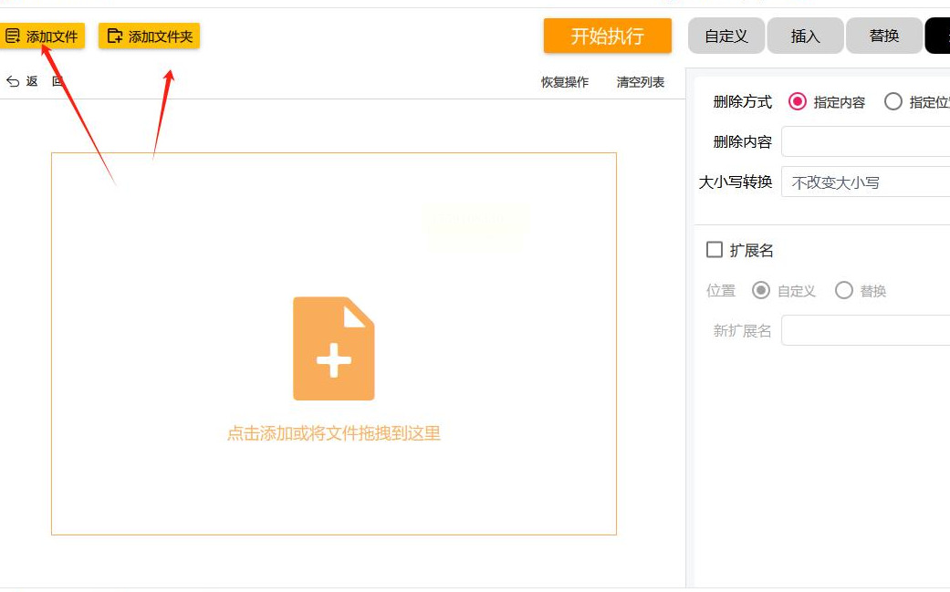 1772087117729553.jpeg 13.jpeg