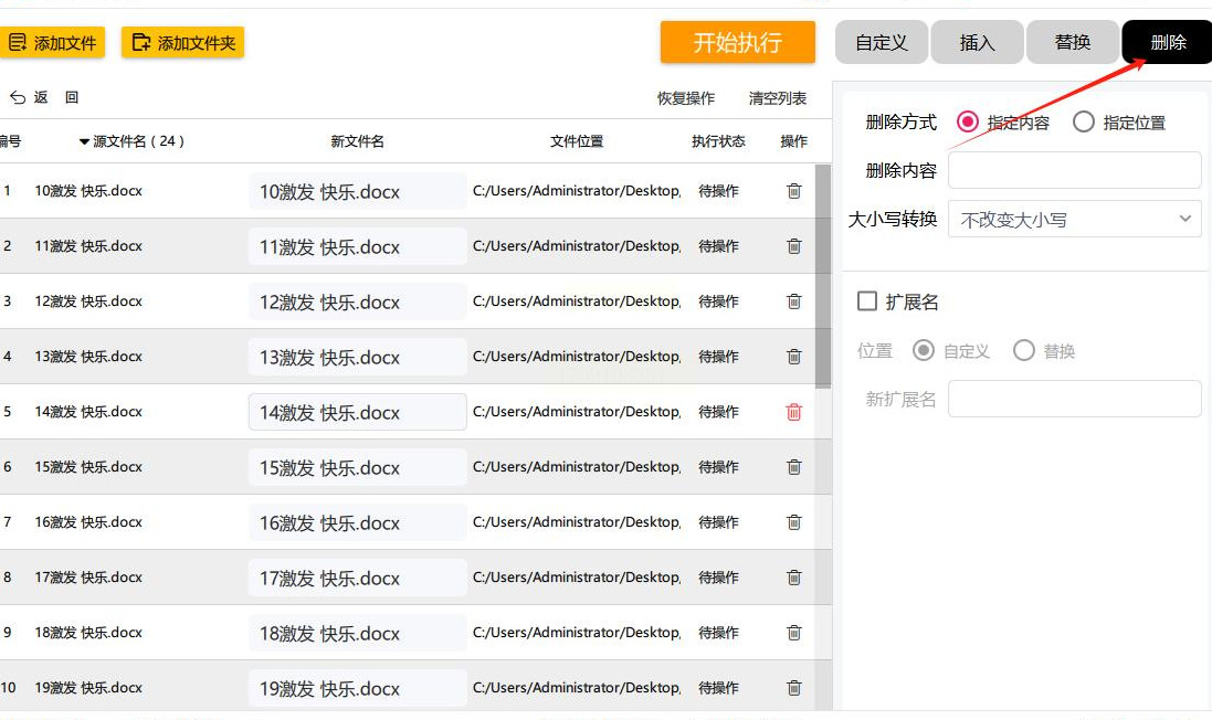 1772087122896145.jpeg 14.jpeg