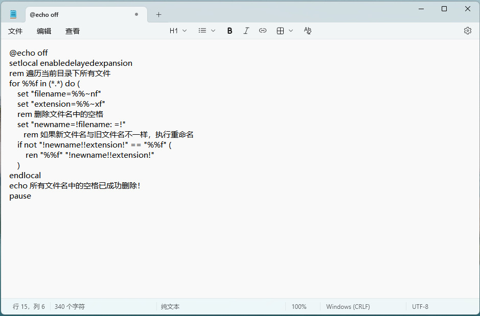 1772087233836054.jpeg 16.jpeg