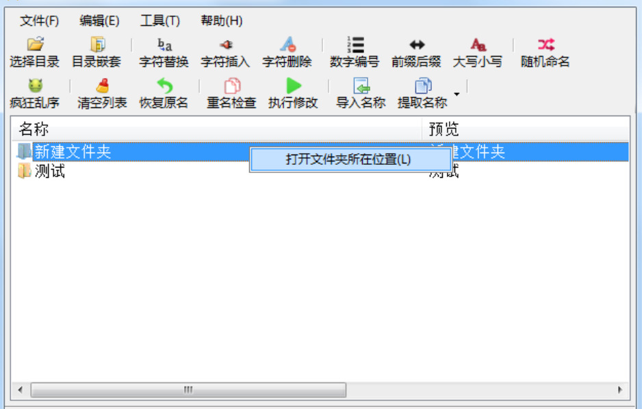 1772087239867442.jpeg 17.jpeg