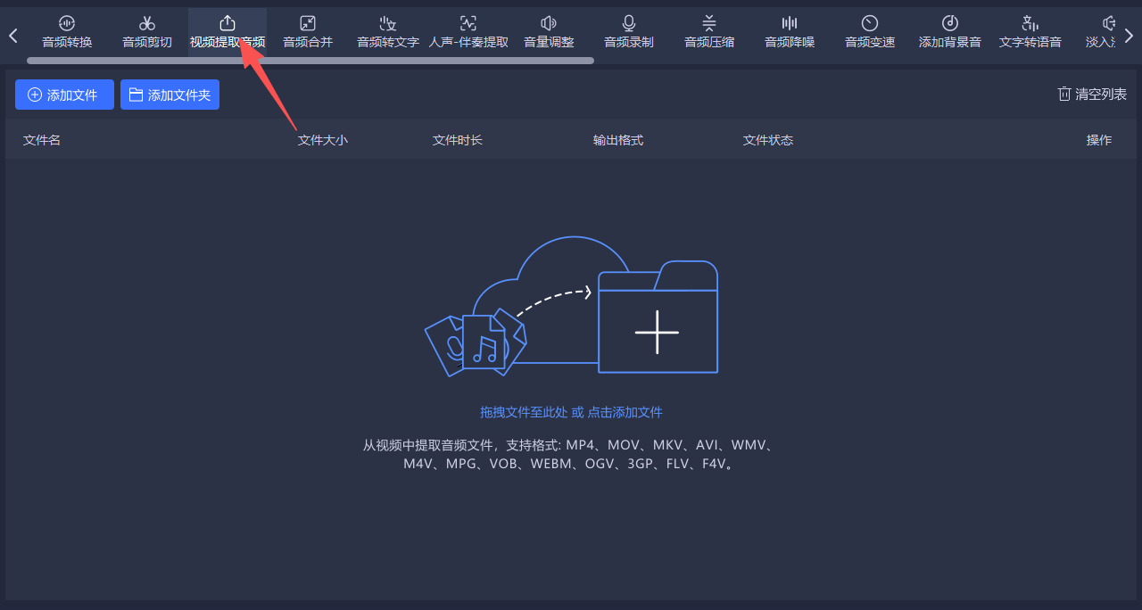 方法四 步骤1.jpeg