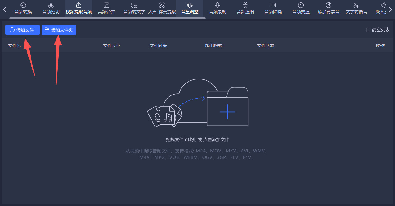 方法四 步骤2.jpeg