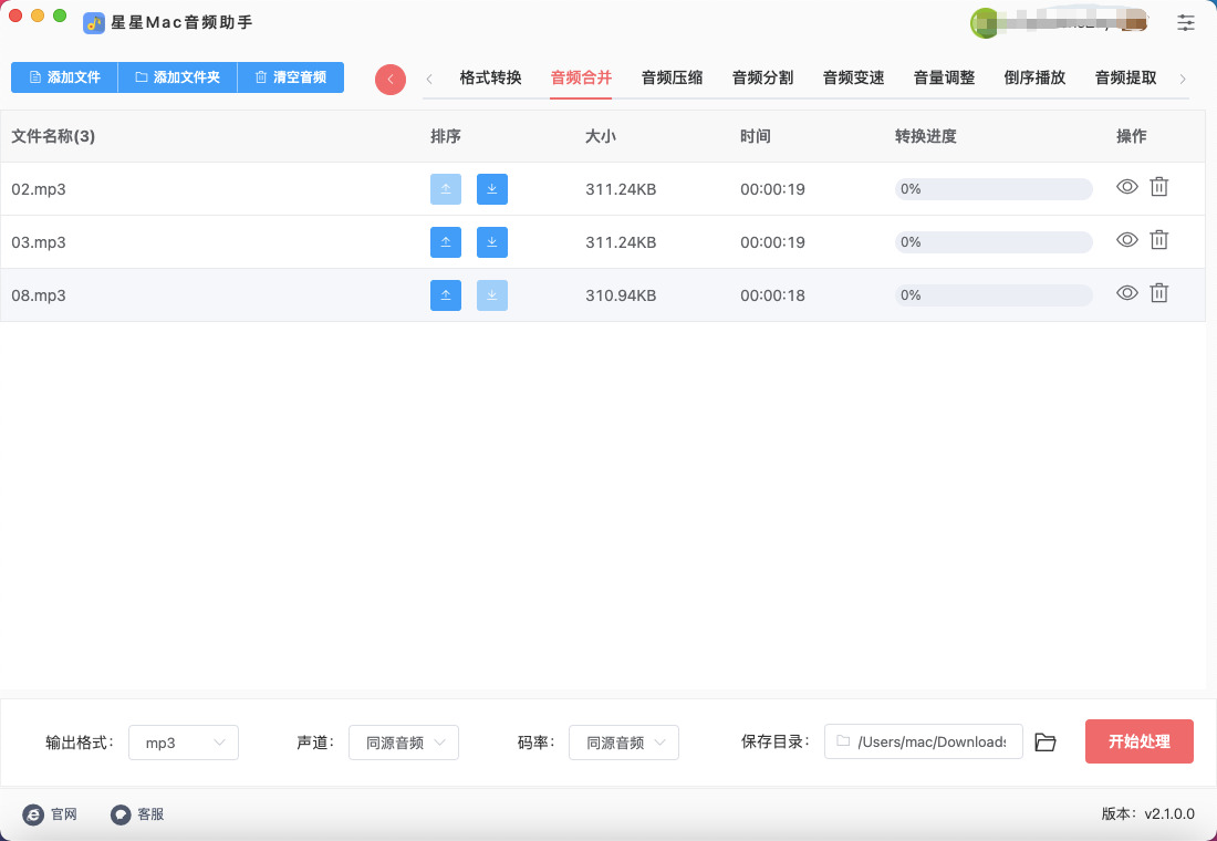 1772092989657936.jpeg 3.jpeg