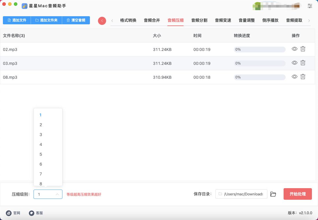 1772092995196193.jpeg 4.jpeg