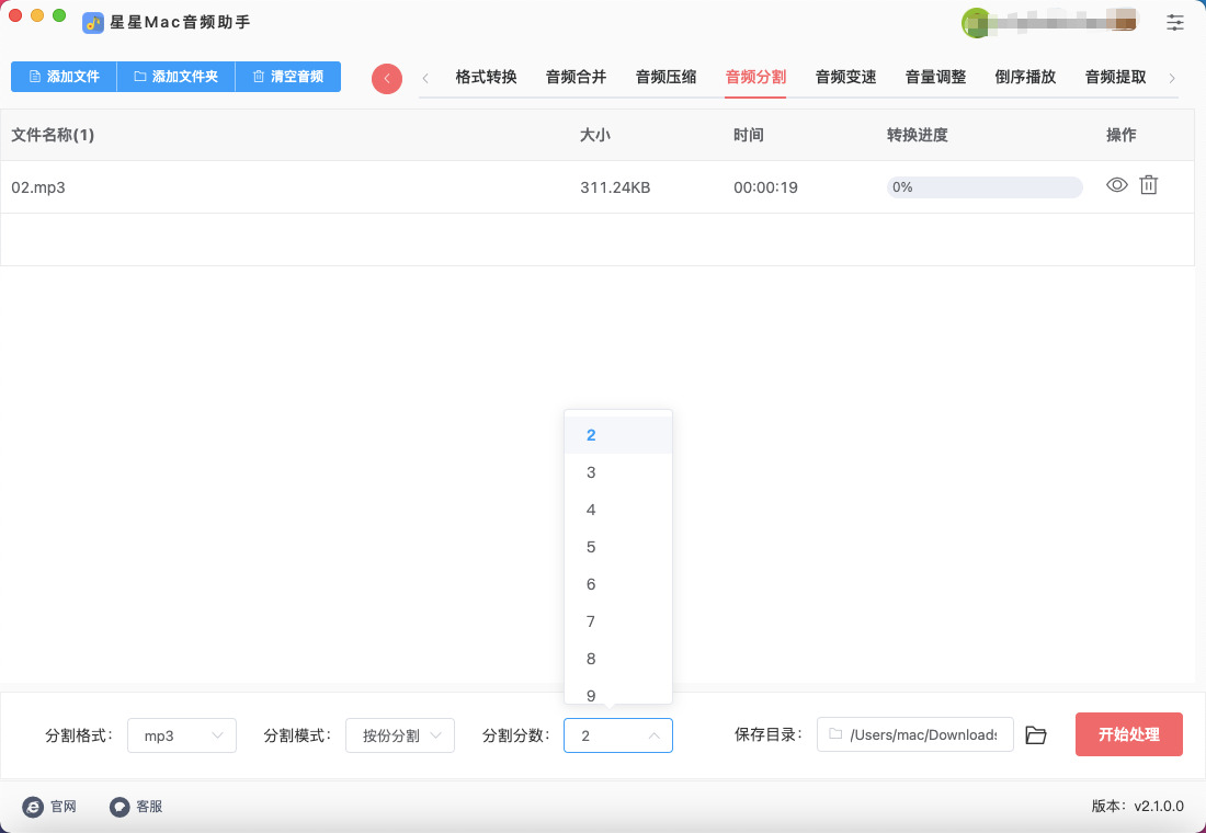 1772093002410459.jpeg 5.jpeg