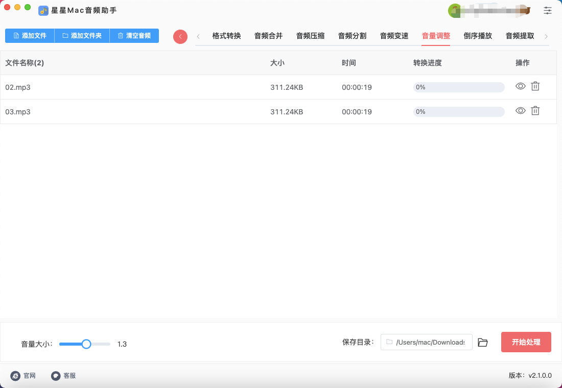 1772093014373069.jpeg 7.jpeg