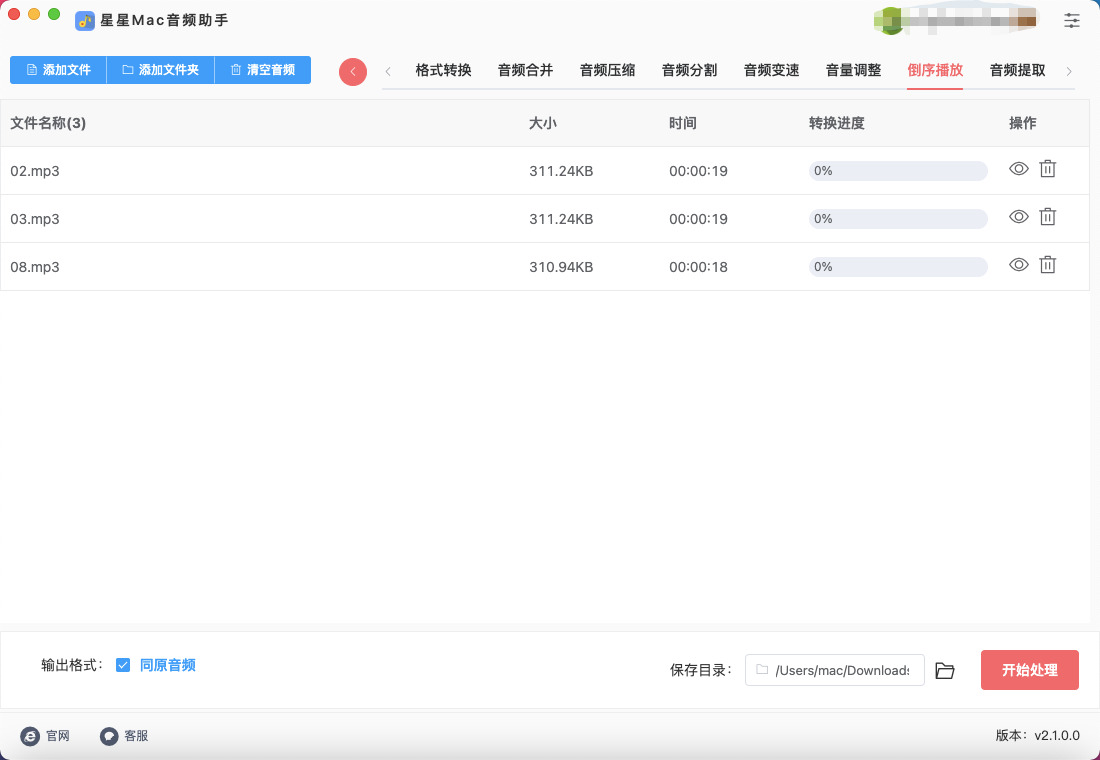 1772093028196011.jpeg 8.jpeg