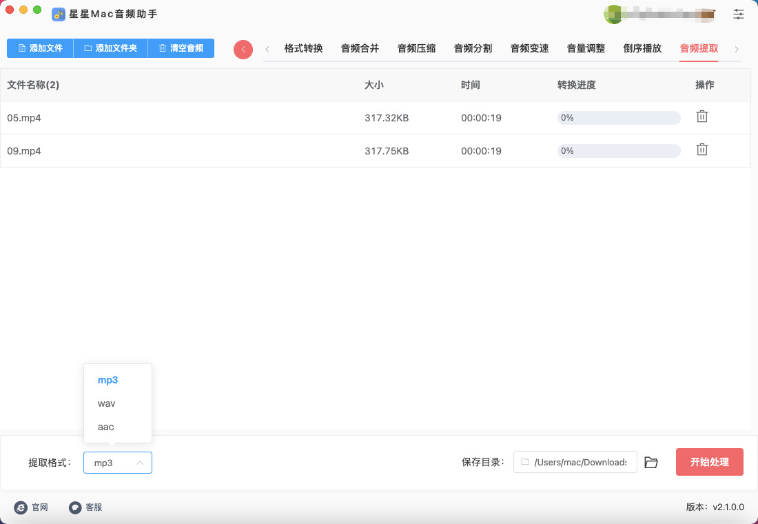 1772093040687902.jpeg 9.jpeg