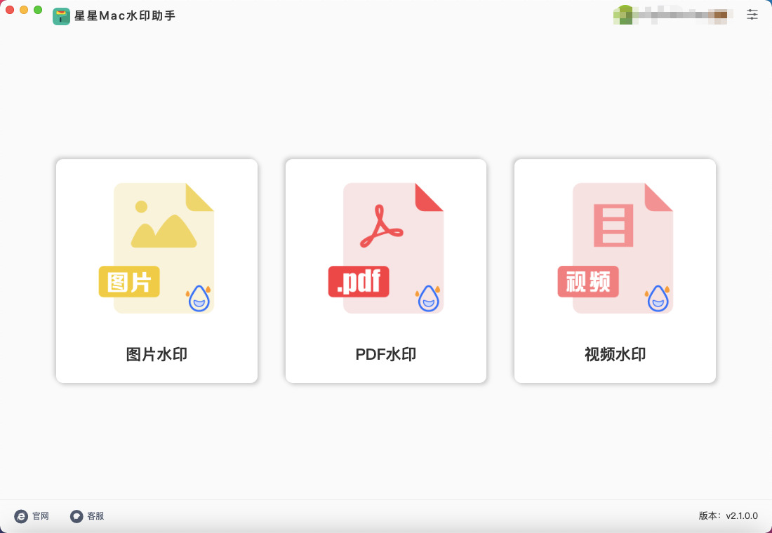 1772095116346095.jpeg 1.jpeg