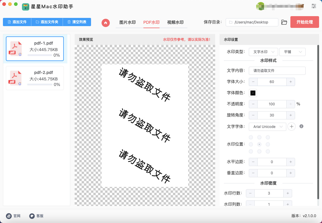 1772095130579823.jpeg 3.jpeg