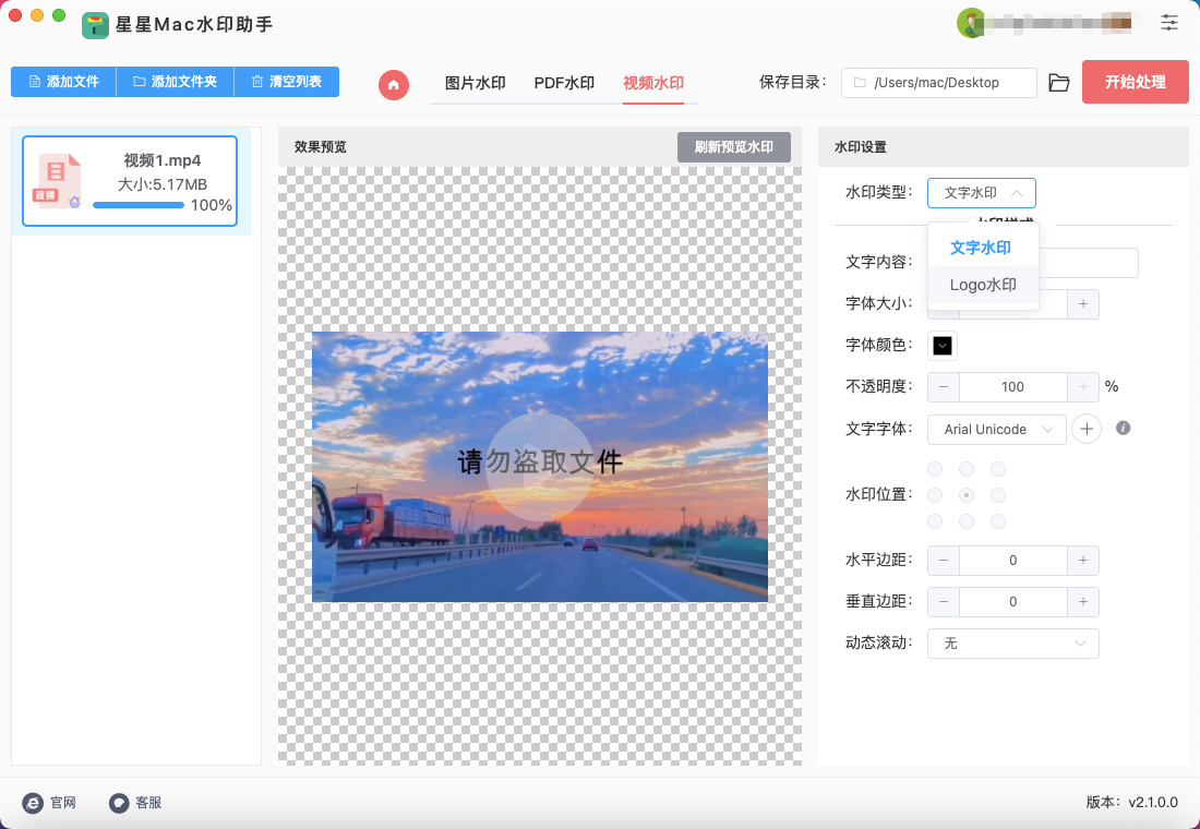 1772095138630227.jpeg 4.jpeg