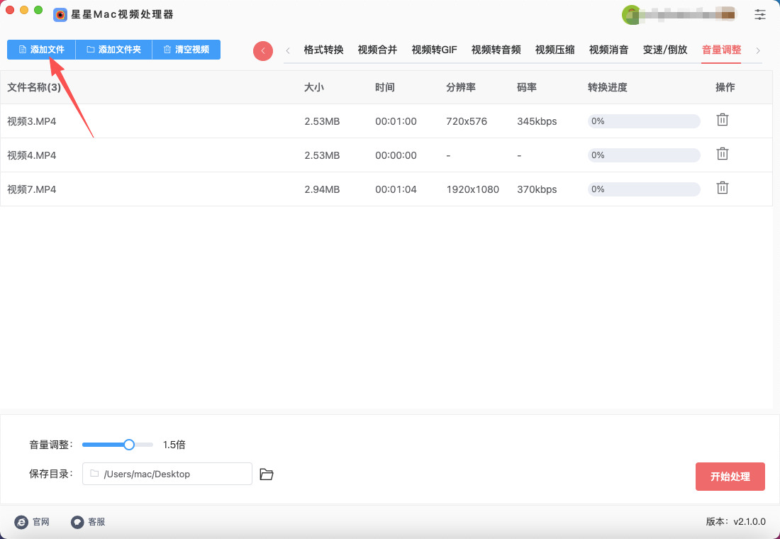 1772164251727058.jpeg 3.jpeg