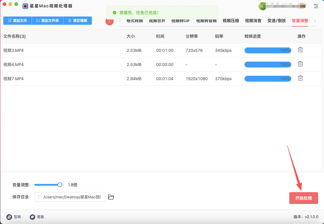 1772164263115273.jpeg 5.jpeg