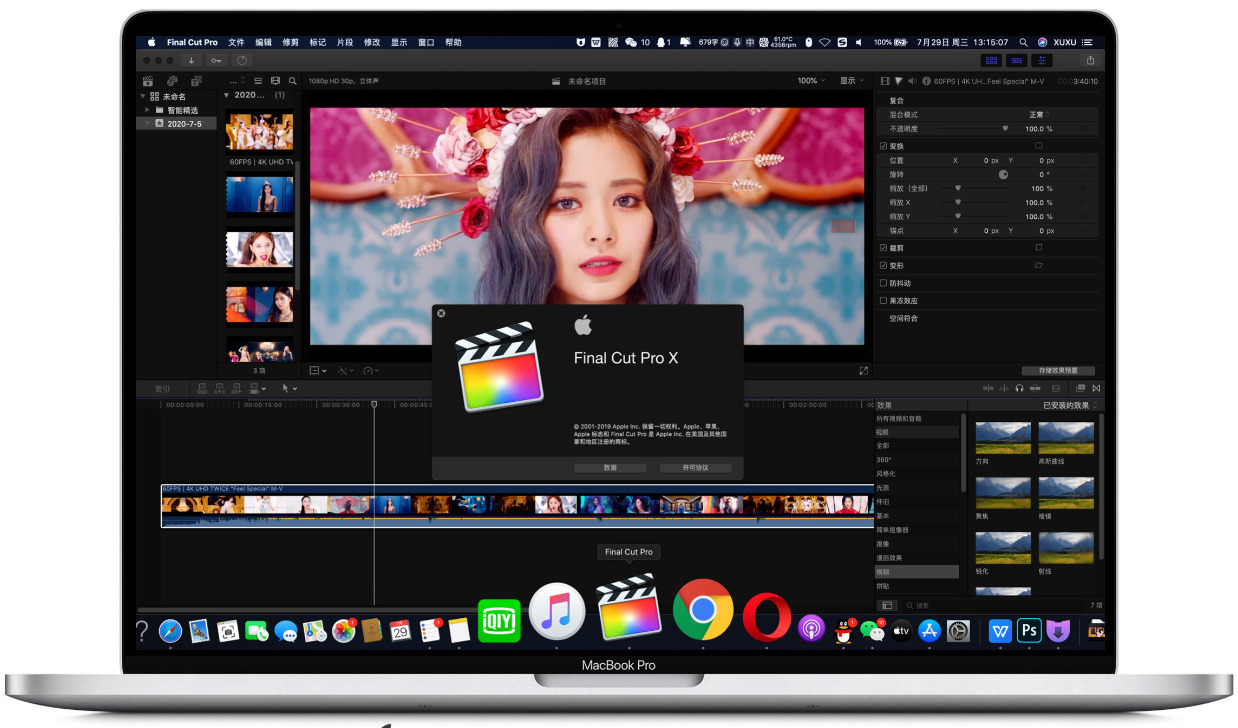 1772164275236662.jpeg 7.jpeg