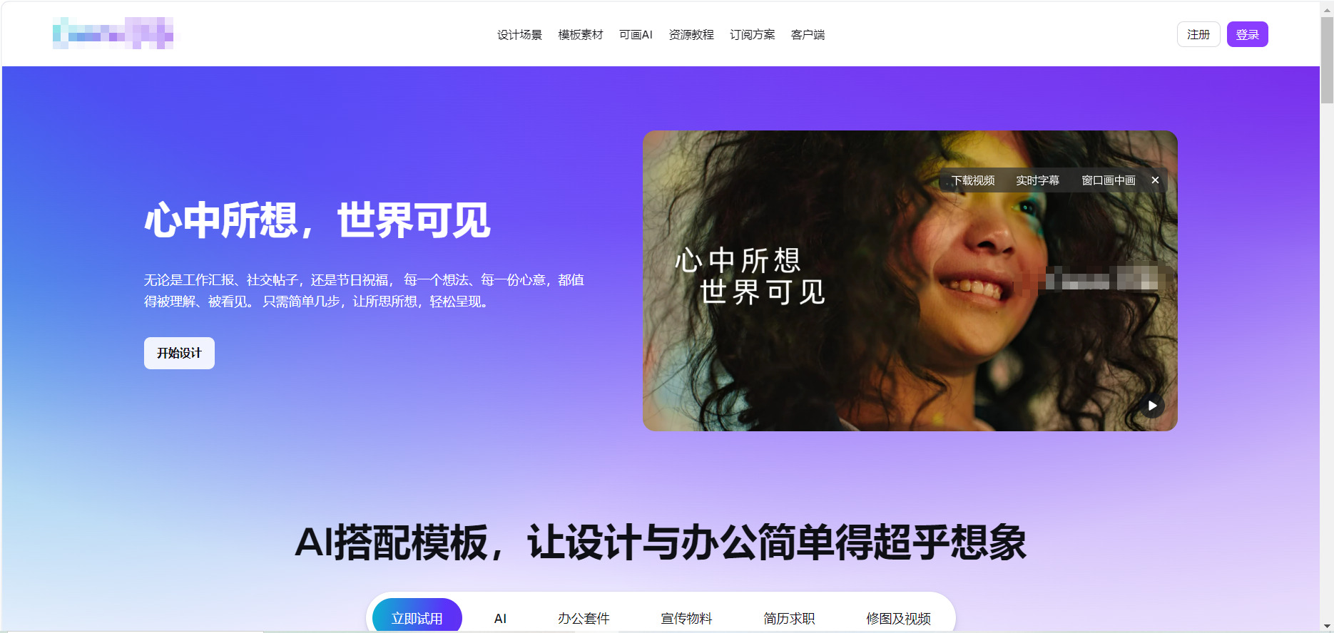 1772164694901274.jpeg 方法三.jpeg