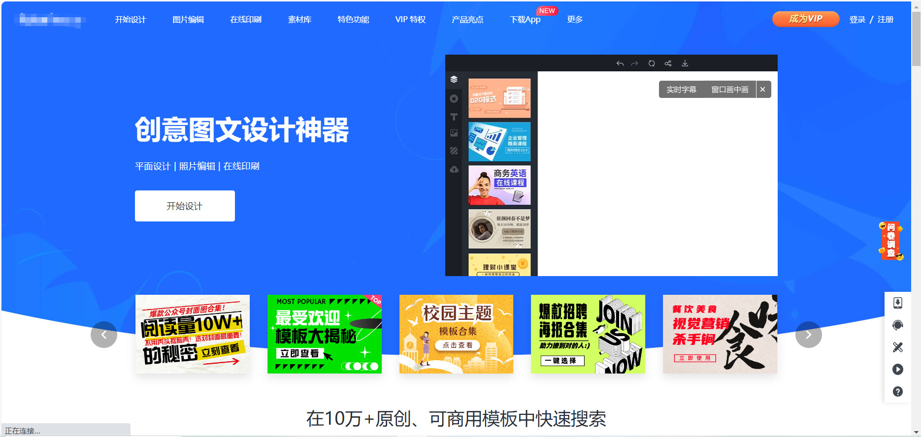 1772164701628654.jpeg 方法四.jpeg