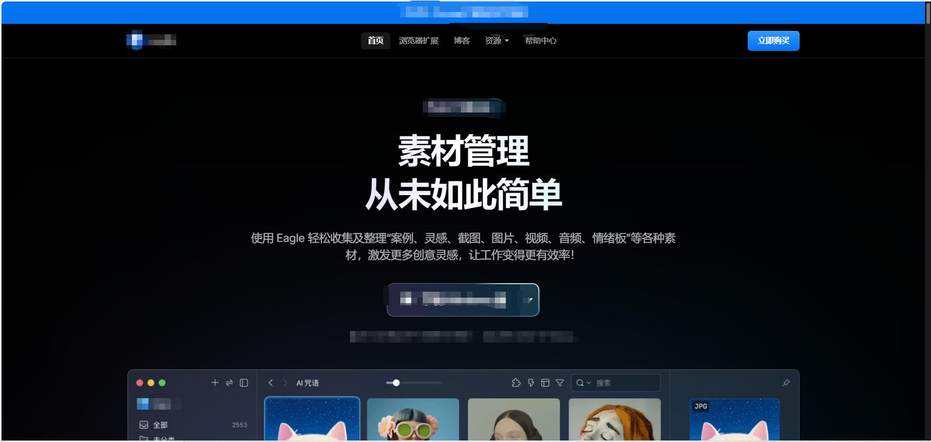 1772164707579183.jpeg 方法五.jpeg