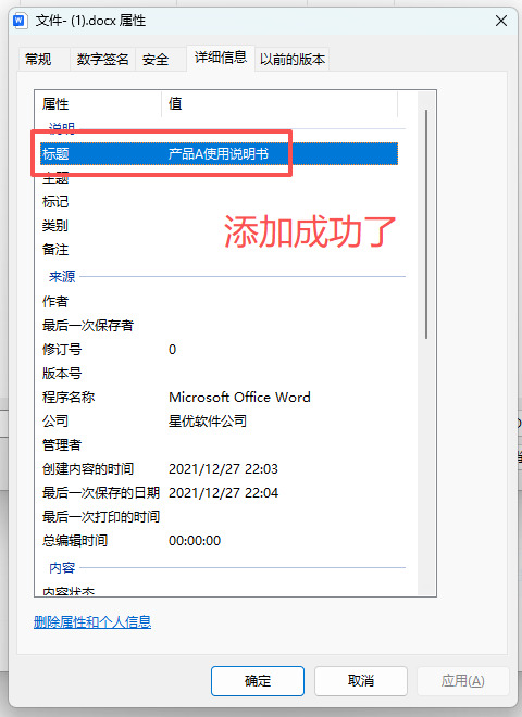 1773929925261720.jpeg 6.jpeg