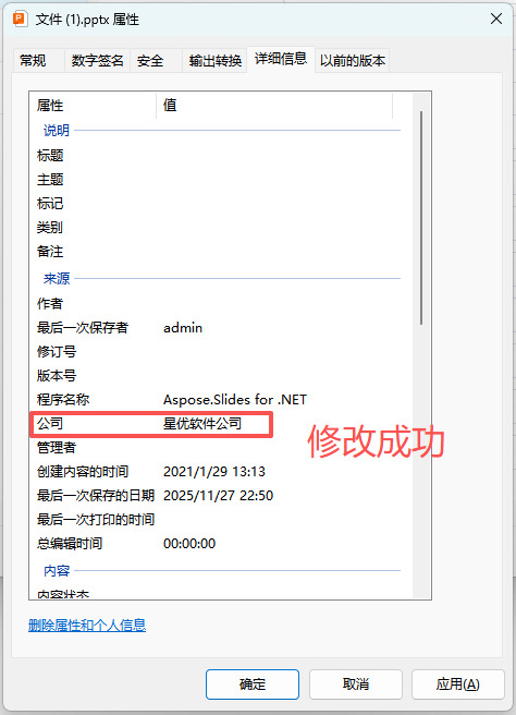 1773982015327304.jpeg 6.jpeg