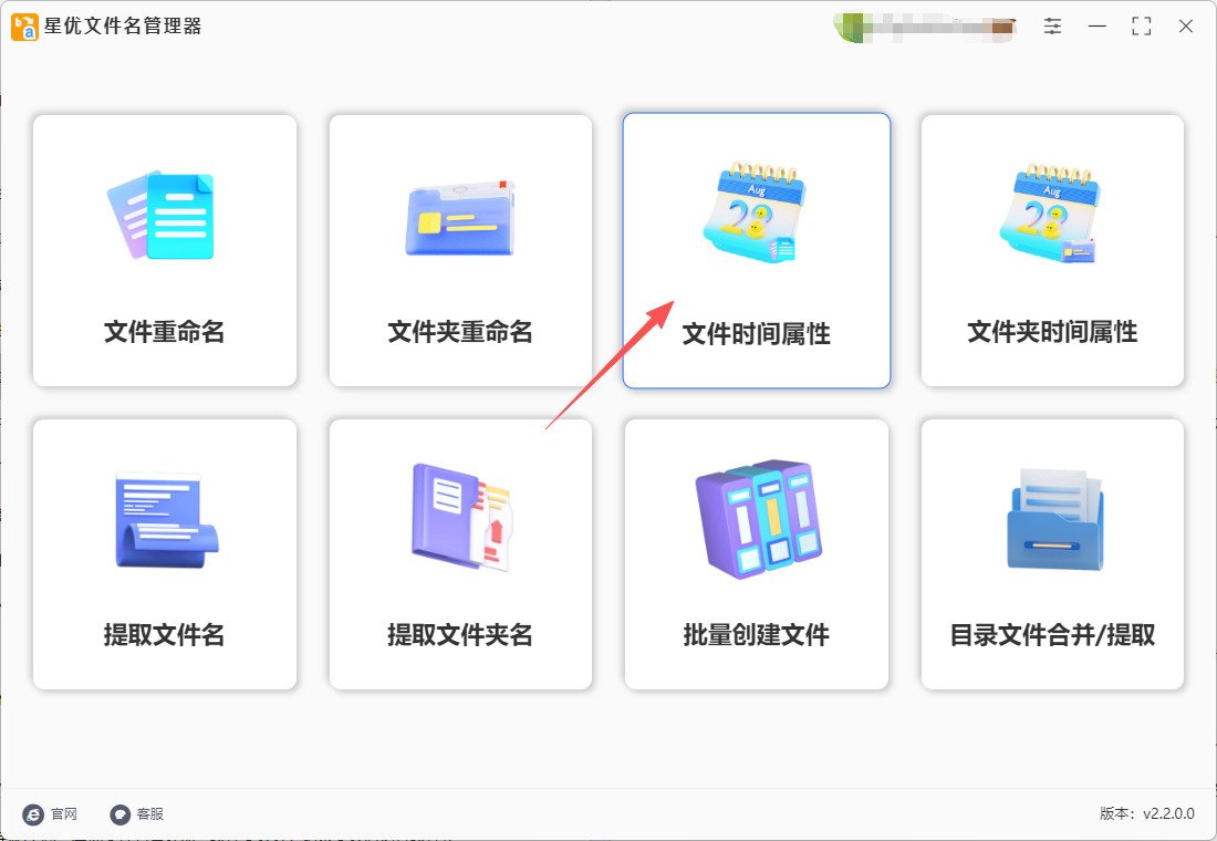 1773982130590021.jpeg 2.jpeg