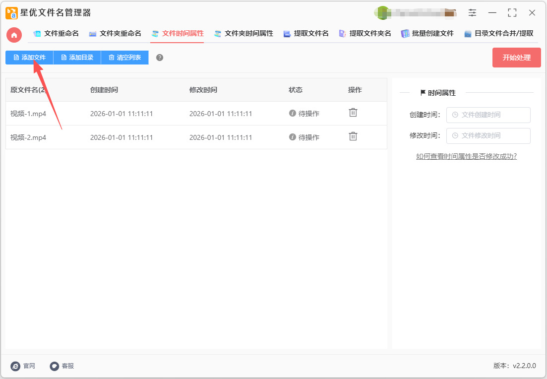 1773982136408038.jpeg 3.jpeg