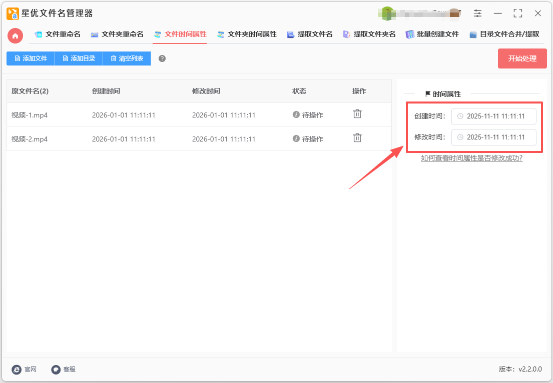 1773982141322780.jpeg 4.jpeg