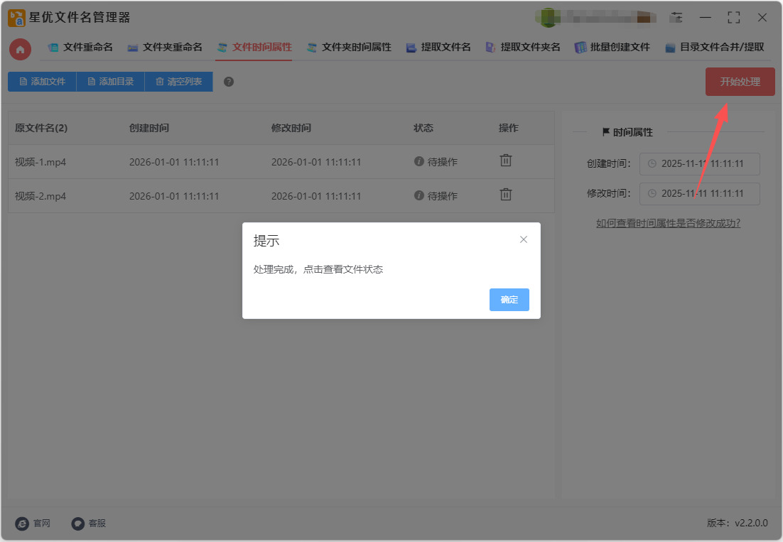 1773982147891001.jpeg 5.jpeg