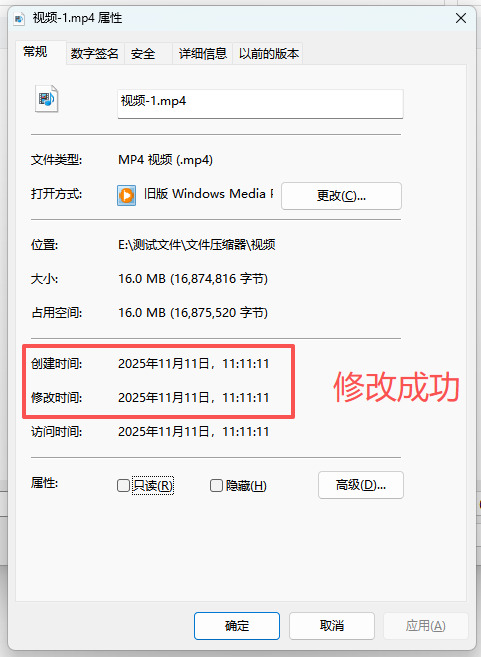 1773982152202569.jpeg 6.jpeg