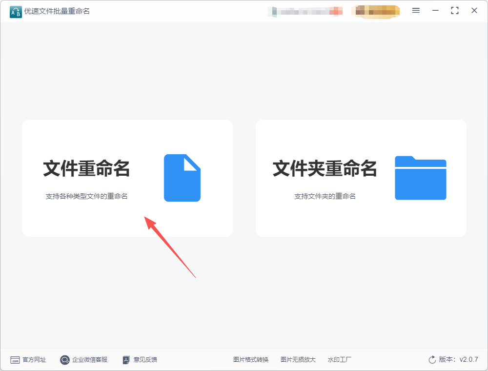 1773982160879262.jpeg 7.jpeg