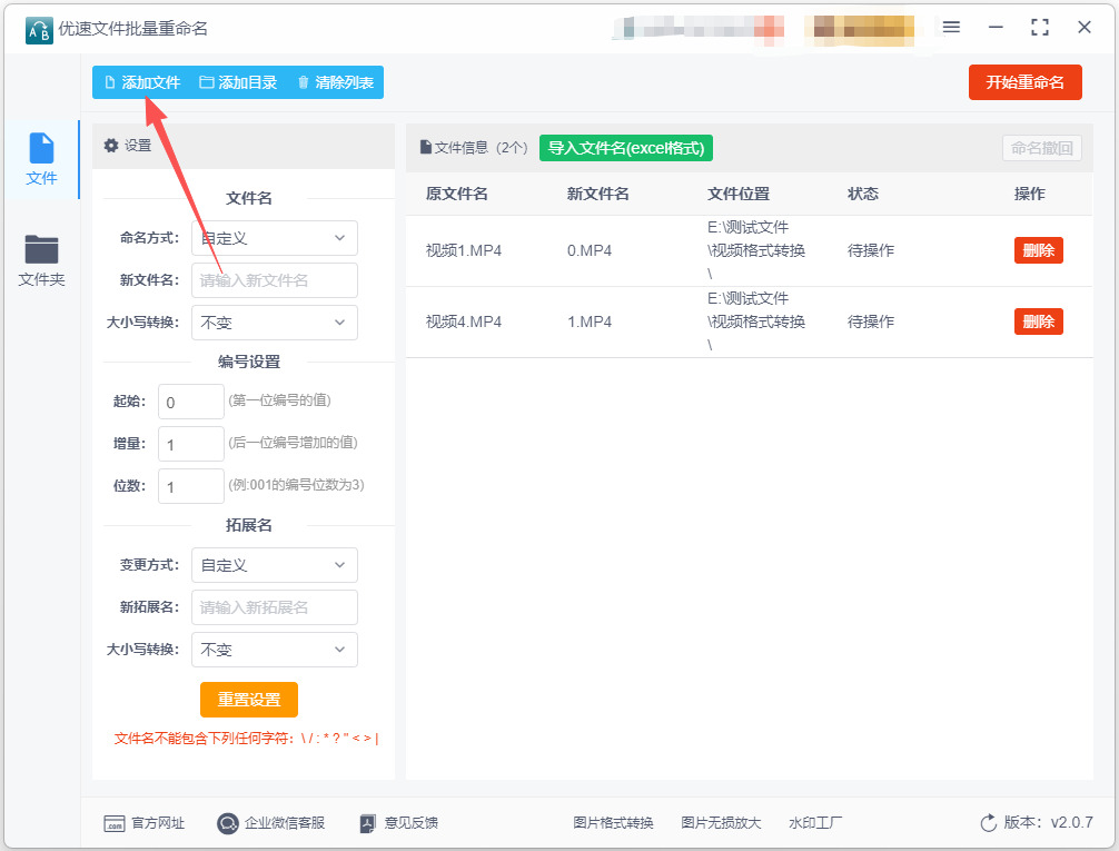 1773982165917619.jpeg 8.jpeg