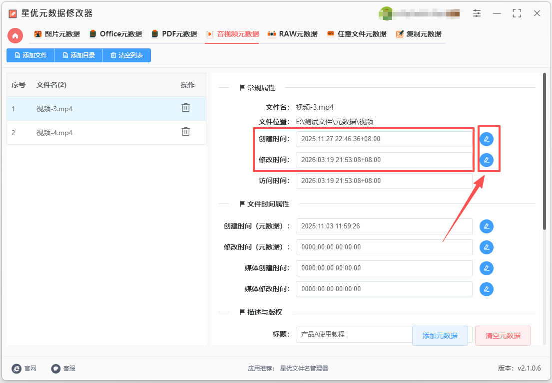 1773982196244828.jpeg 13.jpeg