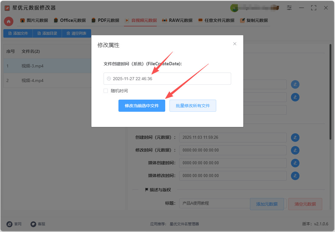 1773982204191558.jpeg 14.jpeg