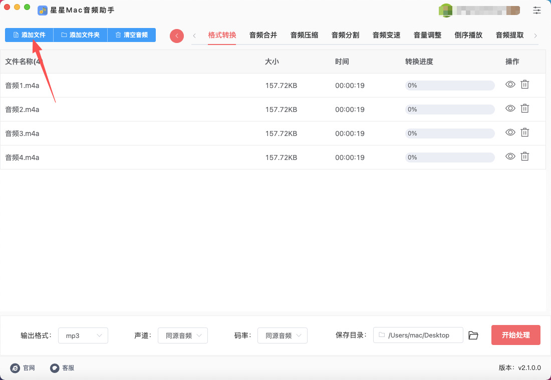 1773988413517700.jpeg 3.jpeg