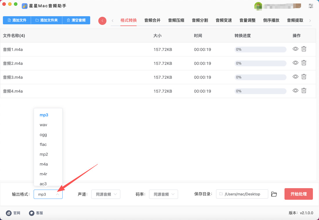 1773988419159527.jpeg 4.jpeg