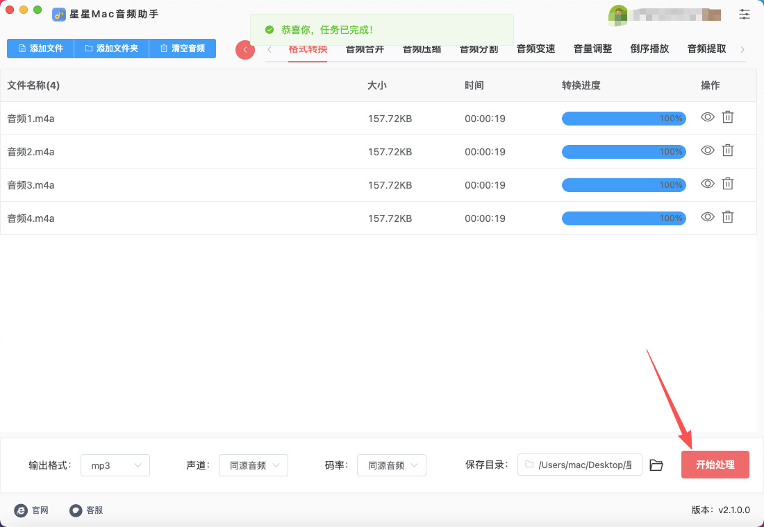 1773988424615411.jpeg 5.jpeg