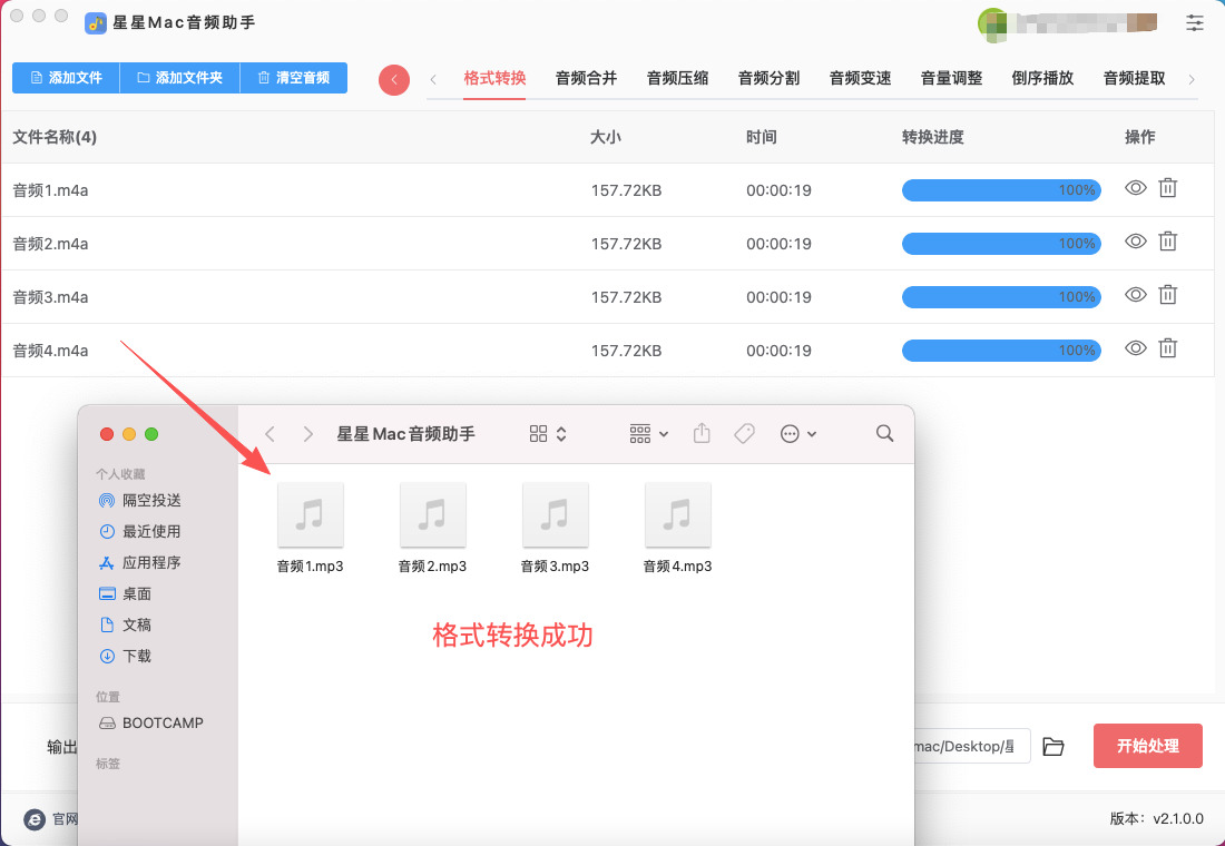 1773988429706440.jpeg 6.jpeg