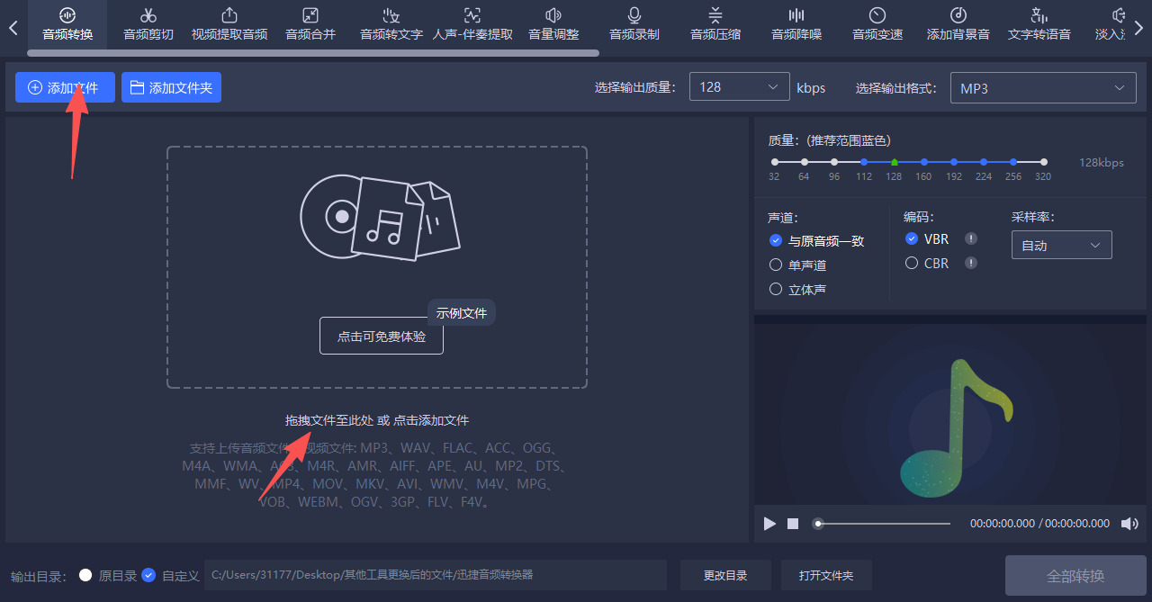 1774237855902815.jpeg 方法三 步骤2.jpeg
