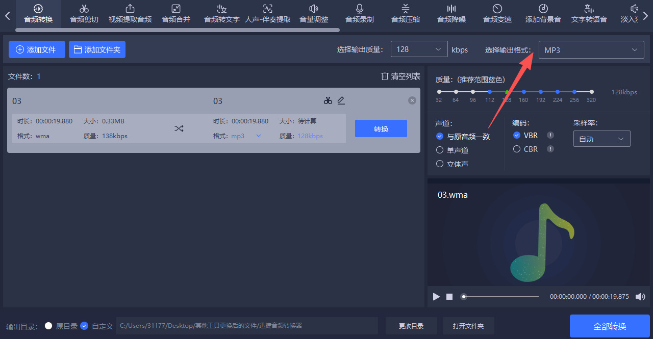 1774237861624312.jpeg 方法三 步骤3.jpeg