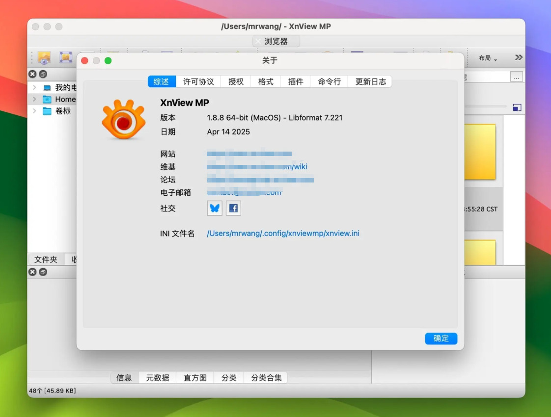 1774238059974594.jpeg 7.jpeg