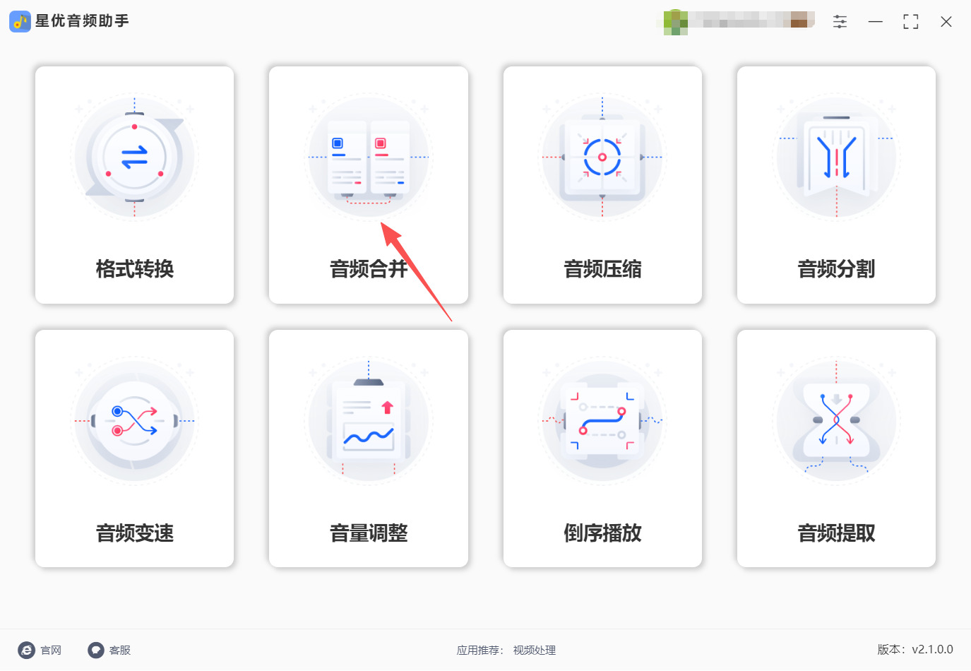 1774324095366365.jpeg 方法一 步骤1.jpeg